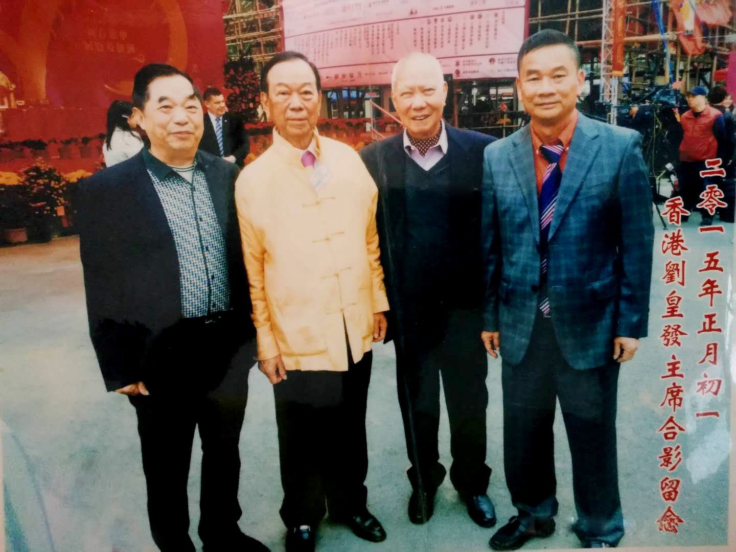 微信图片_20180822170545.jpg 微信图片_20180822170545.jpg