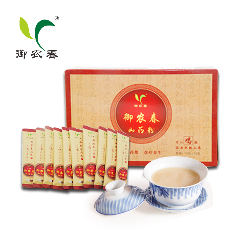 相册图 (2).jpg 相册图 (2).jpg