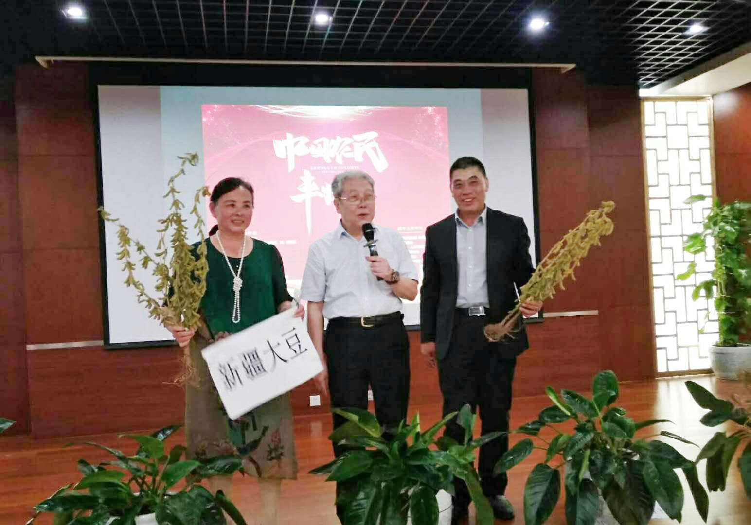 微信图片_20180921073953.jpg 微信图片_20180921073953.jpg