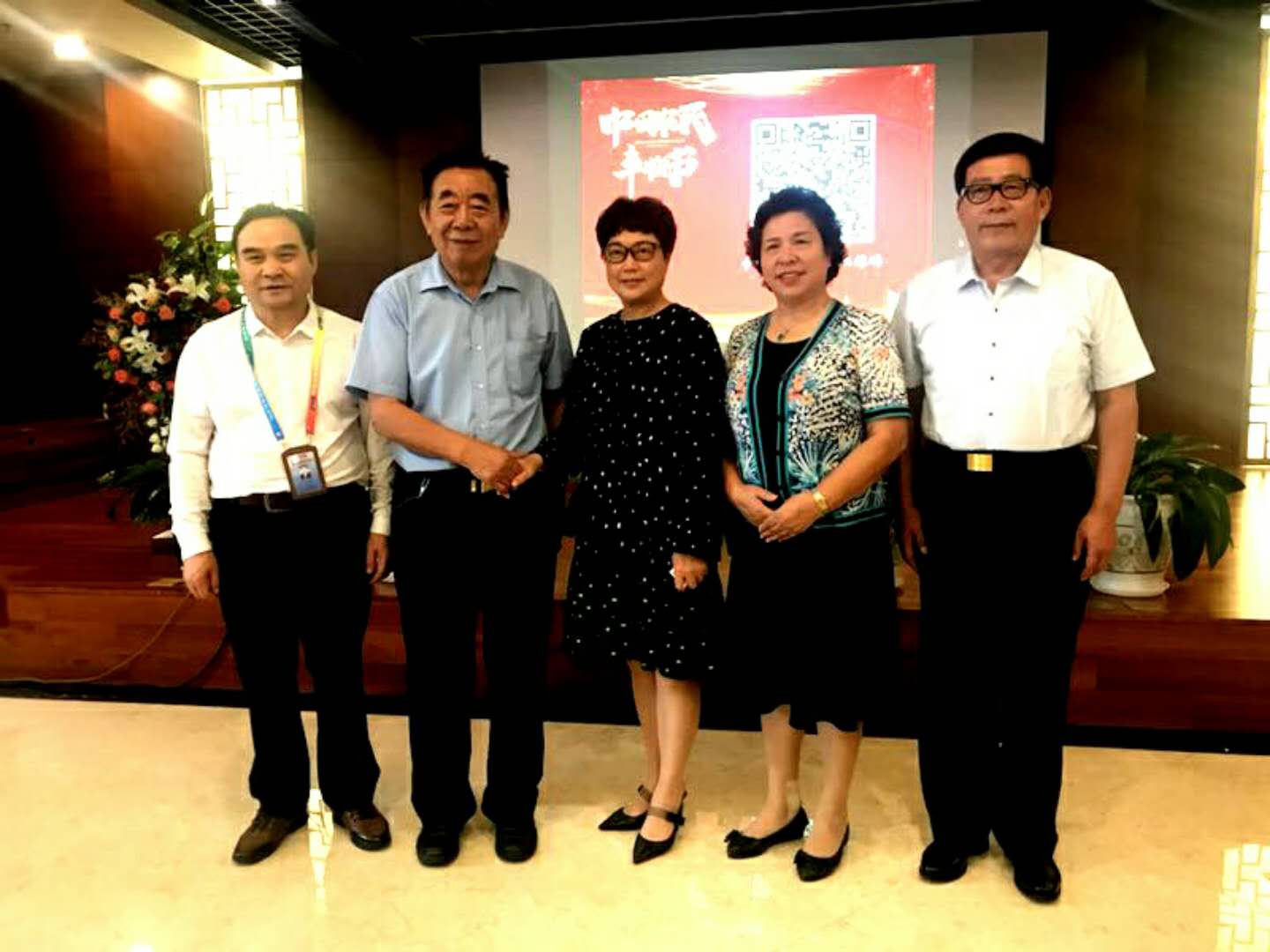 微信图片_20180921074004.jpg 微信图片_20180921074004.jpg