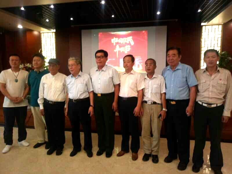 微信图片_20180921074008.jpg 微信图片_20180921074008.jpg