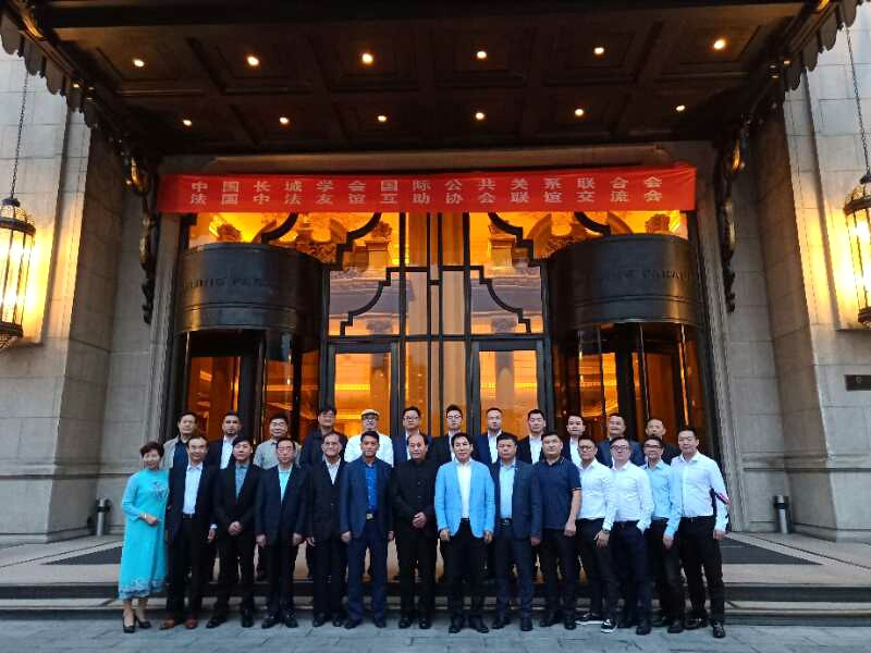 微信图片_20180928190956.jpg 微信图片_20180928190956.jpg