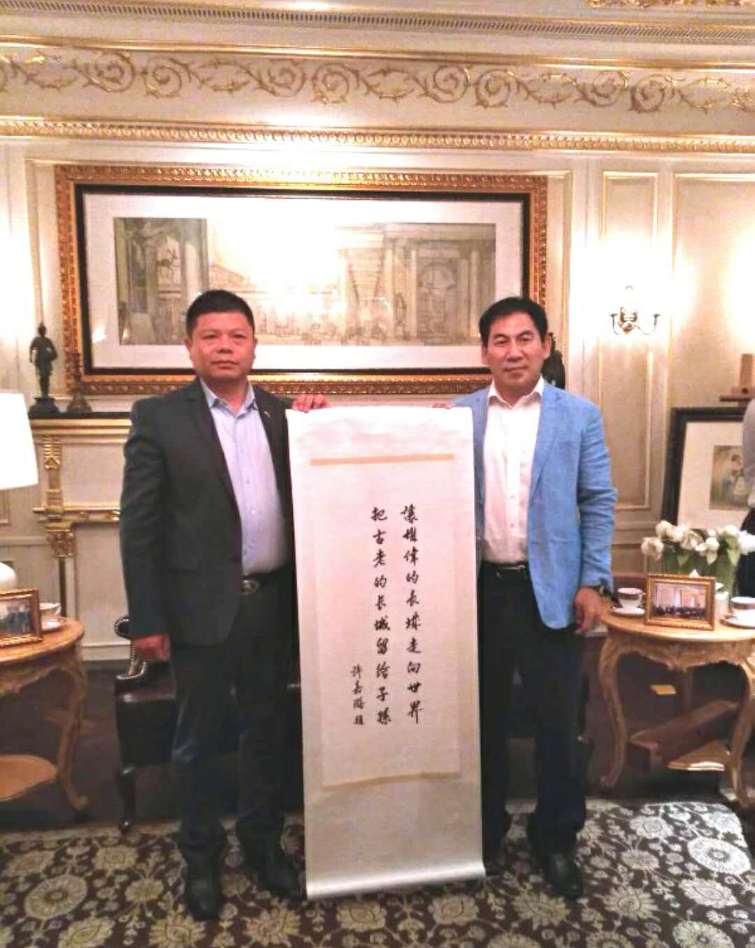 微信图片_20180928191006.jpg 微信图片_20180928191006.jpg