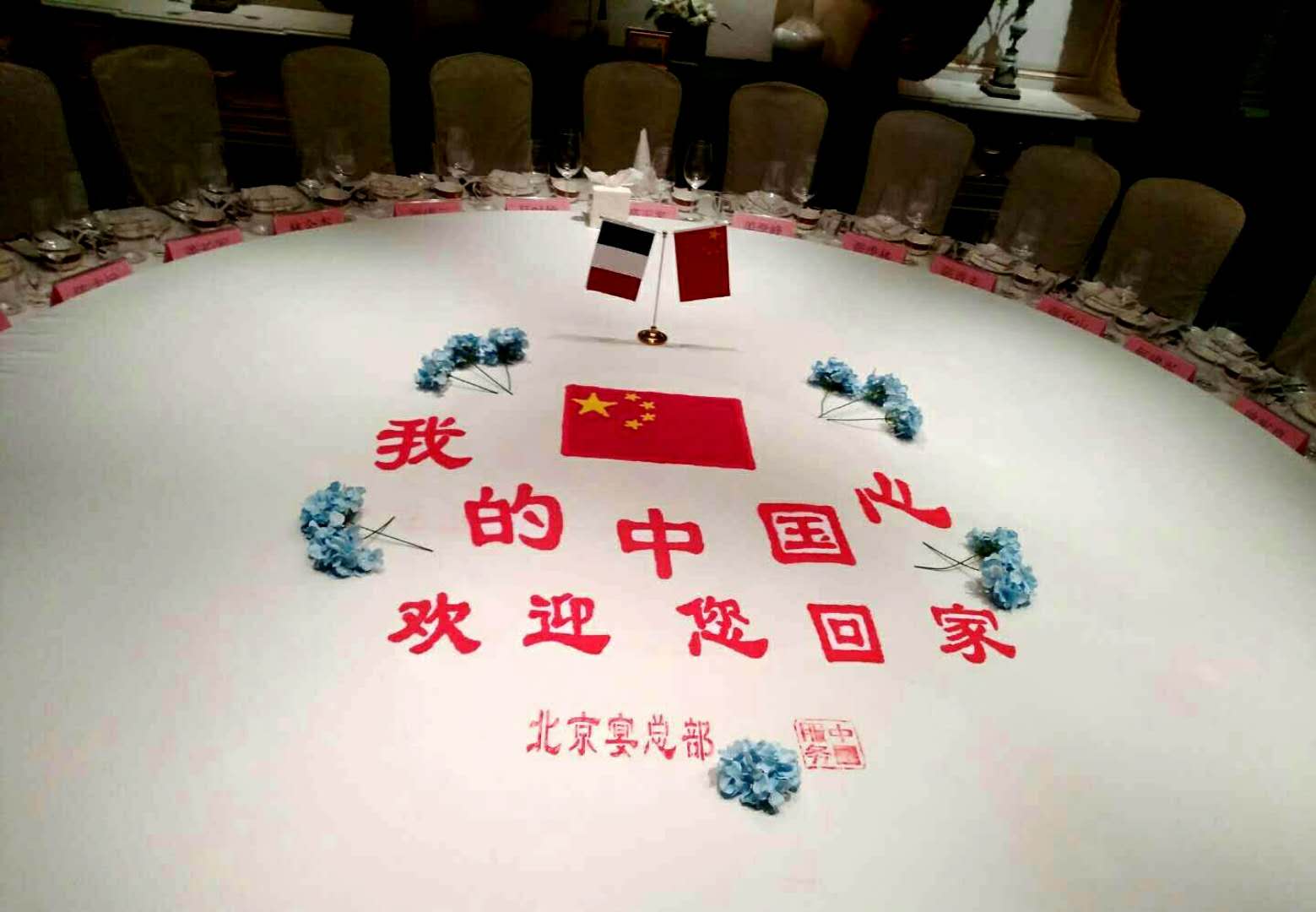 微信图片_20180928211837.jpg 微信图片_20180928211837.jpg