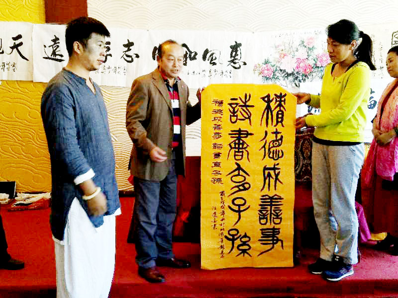 微信图片_20181002112021.jpg 微信图片_20181002112021.jpg