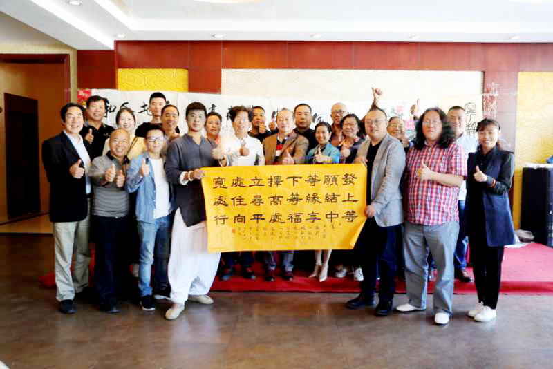 微信图片_20181002112033.jpg 微信图片_20181002112033.jpg