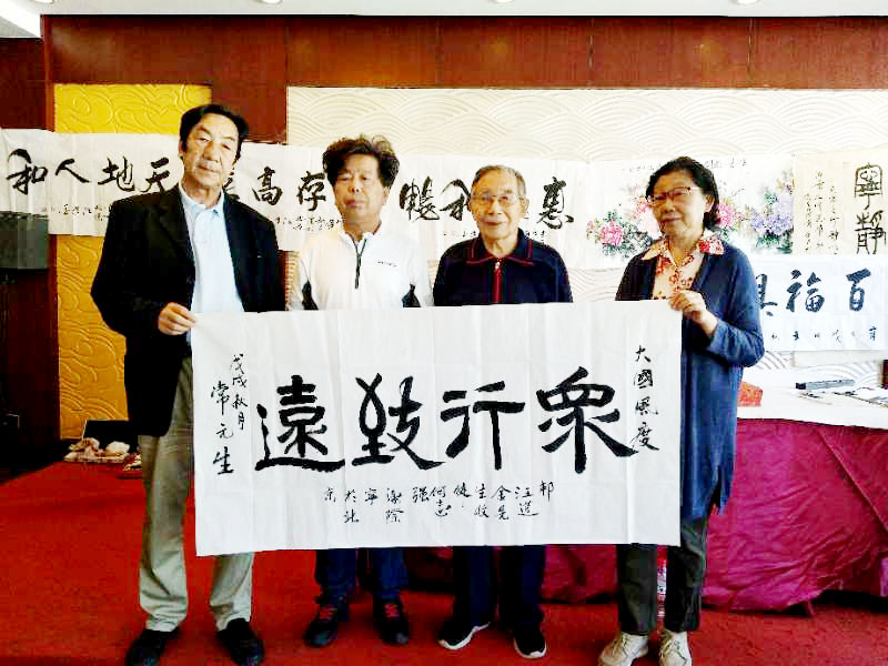 微信图片_20181002112013.jpg 微信图片_20181002112013.jpg