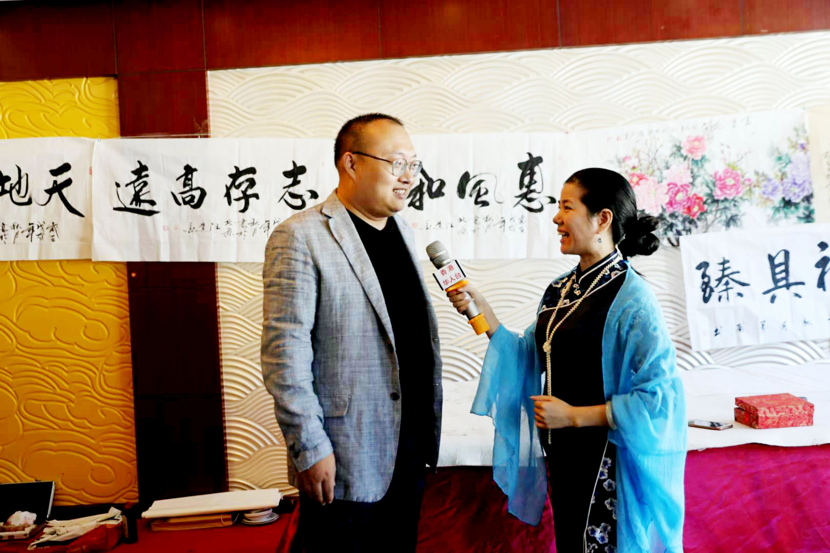 微信图片_20181002112042.jpg 微信图片_20181002112042.jpg