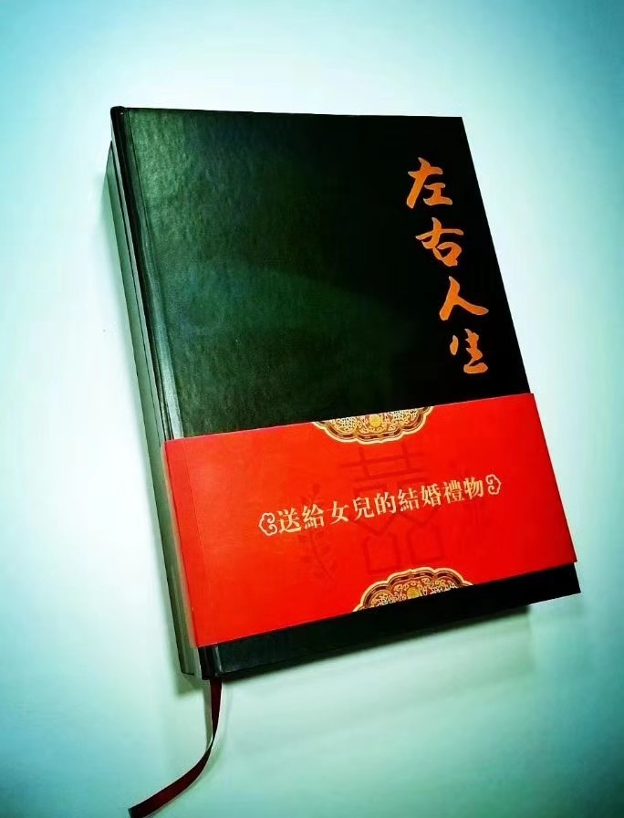 微信图片_20181005224803.jpg 微信图片_20181005224803.jpg