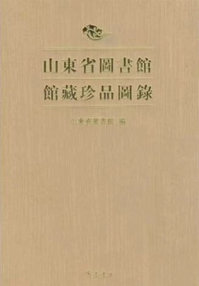 微信图片_20181005224759.jpg 微信图片_20181005224759.jpg