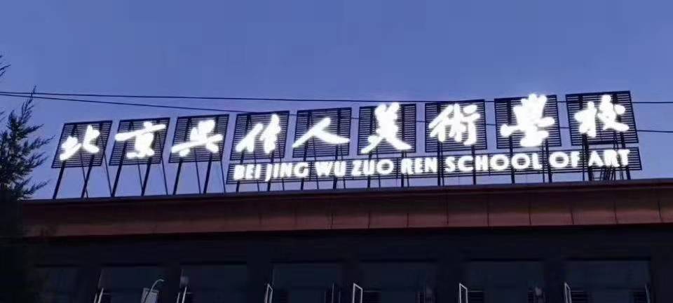 微信图片_20181006103818.jpg 微信图片_20181006103818.jpg