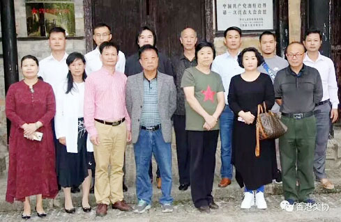 微信图片_20181006114944.jpg 微信图片_20181006114944.jpg