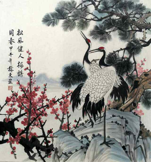 mmexport1422602416423.jpg mmexport1422602416423.jpg