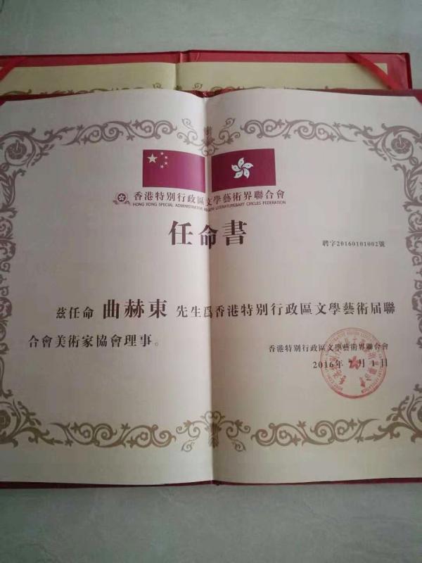 微信图片_20181011224257.jpg 微信图片_20181011224257.jpg