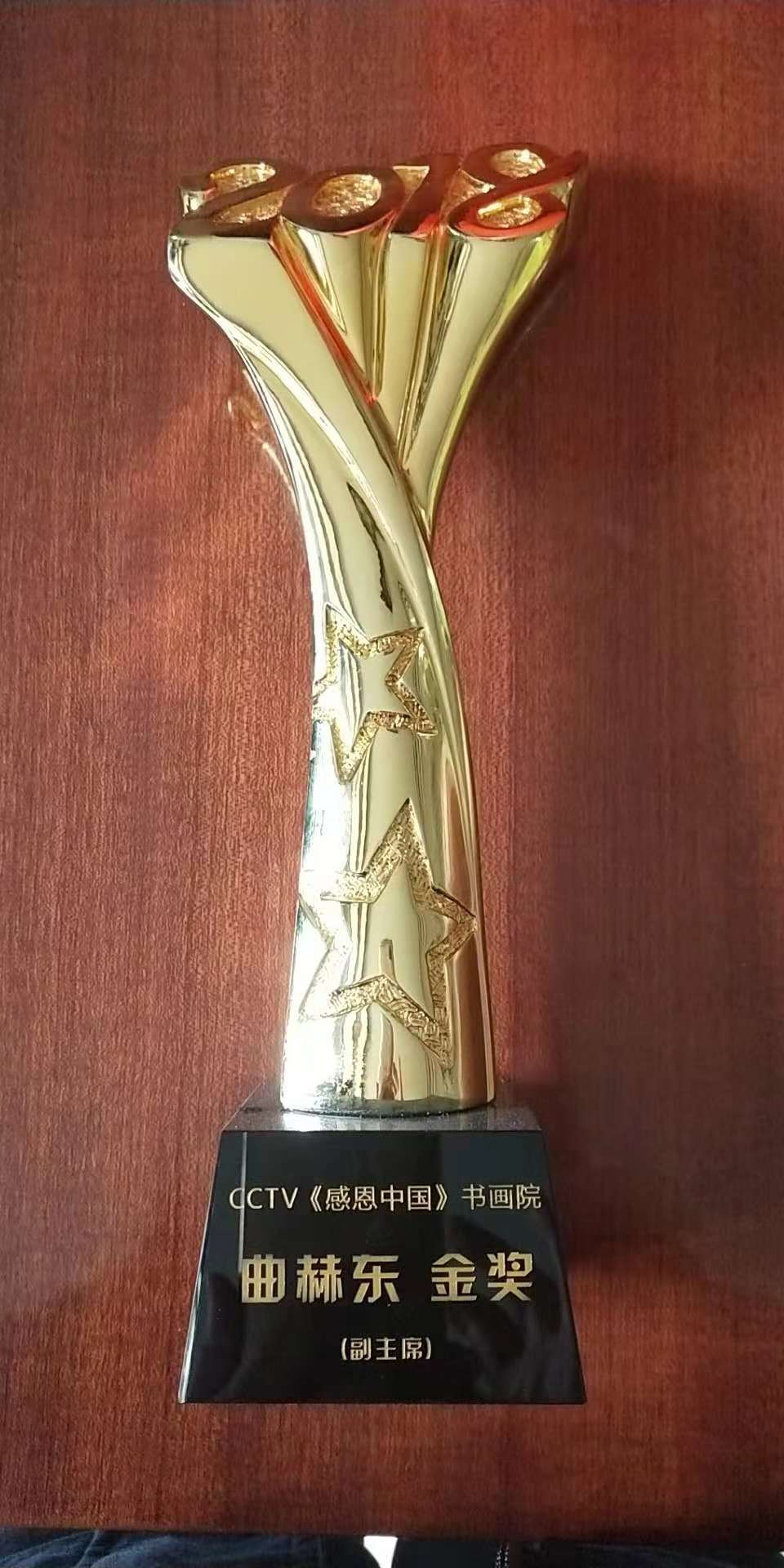 微信图片_20181011225057.jpg 微信图片_20181011225057.jpg