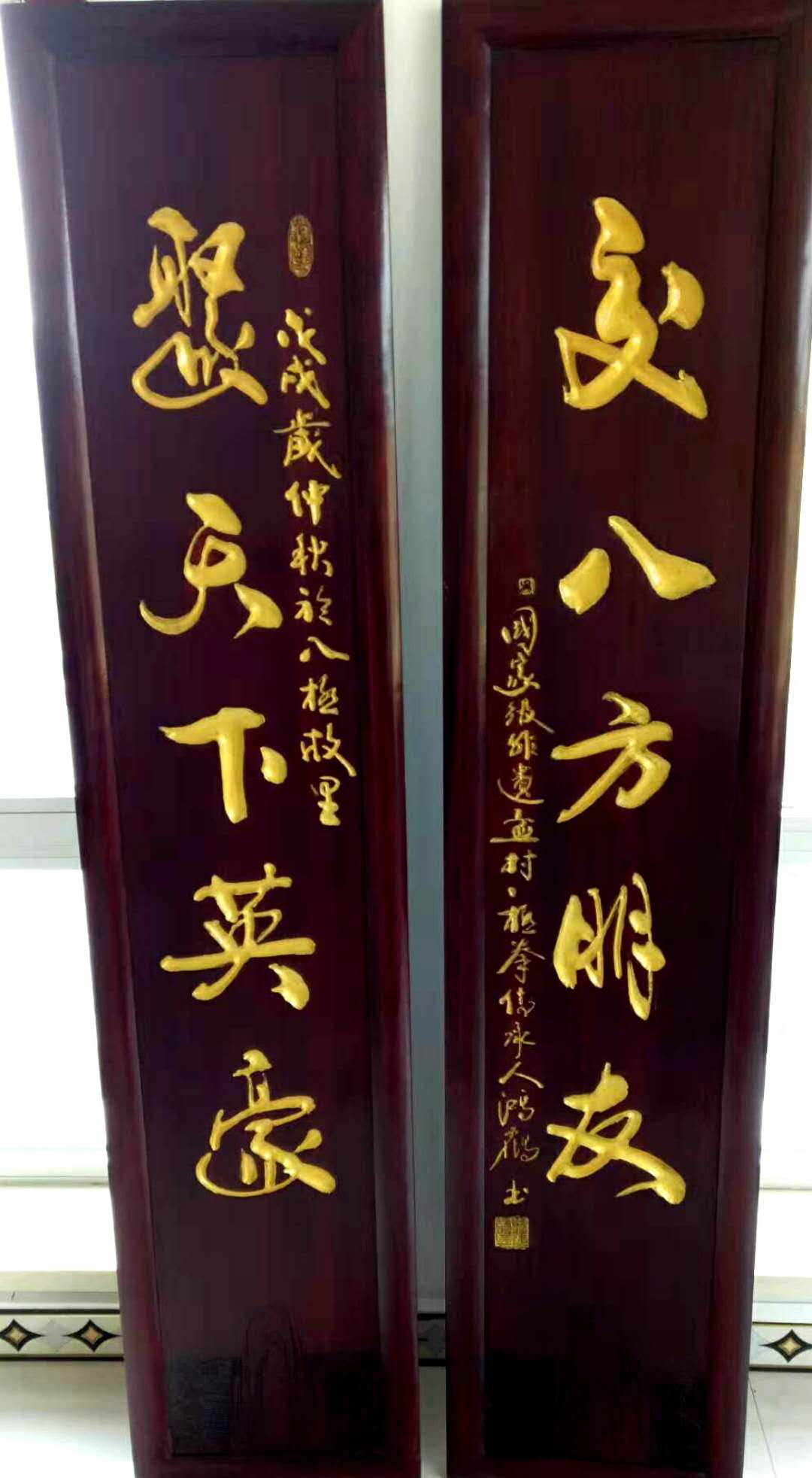 微信图片_20181112151754.jpg 微信图片_20181112151754.jpg