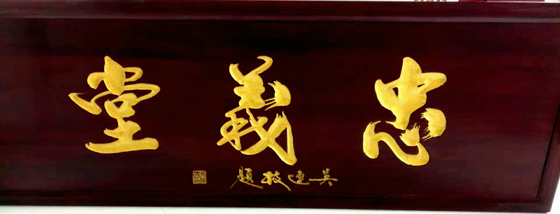 微信图片_20181112151805.jpg 微信图片_20181112151805.jpg