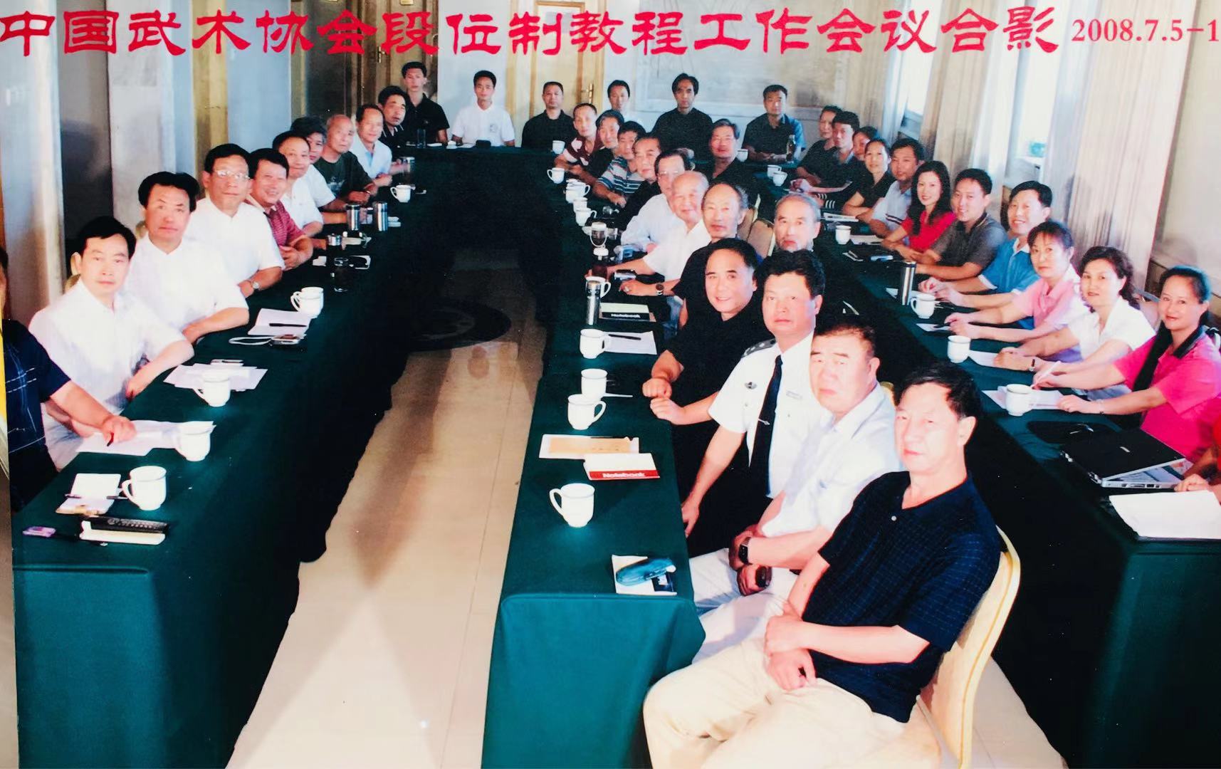 微信图片_20181112153222.jpg 微信图片_20181112153222.jpg