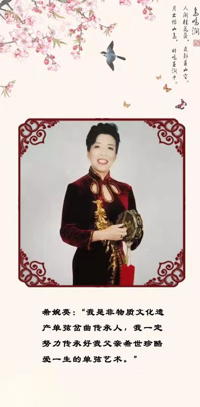 微信图片_20181115211546.jpg 微信图片_20181115211546.jpg