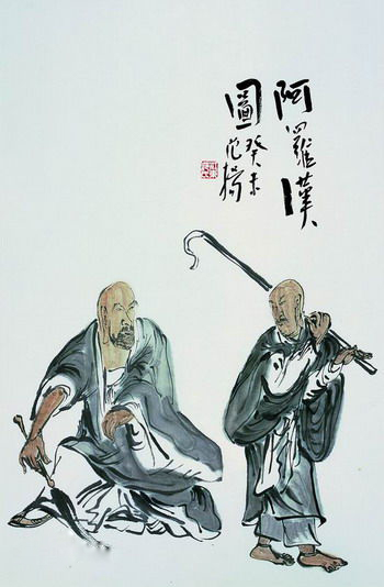 微信图片_20181126151026.jpg 微信图片_20181126151026.jpg