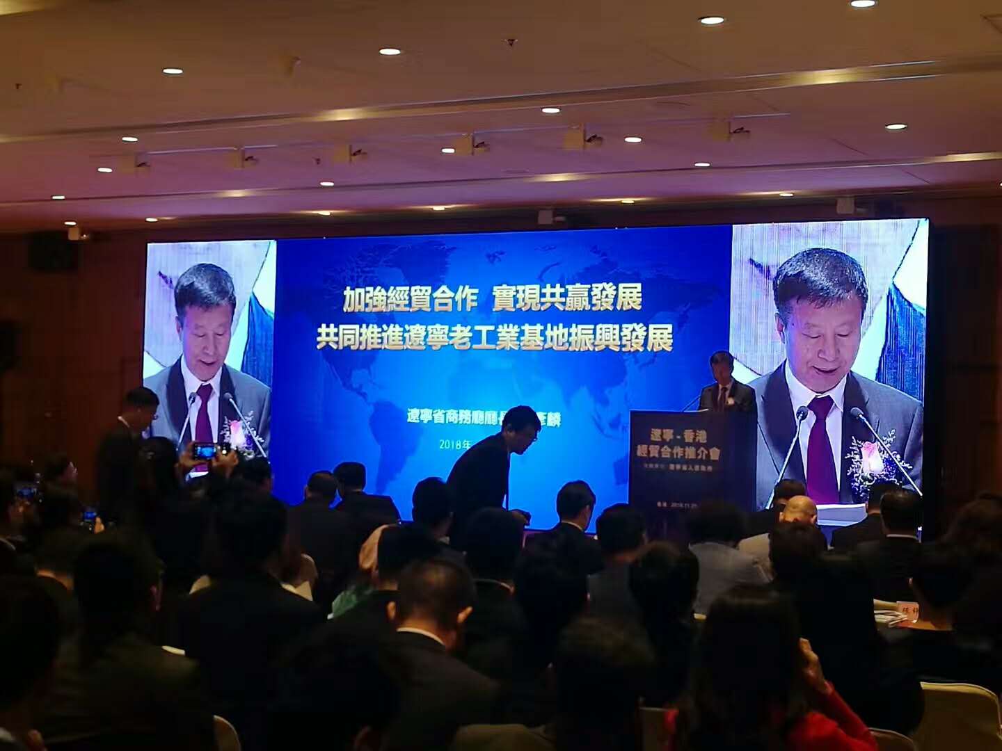 微信图片_20181128133531.jpg 微信图片_20181128133531.jpg