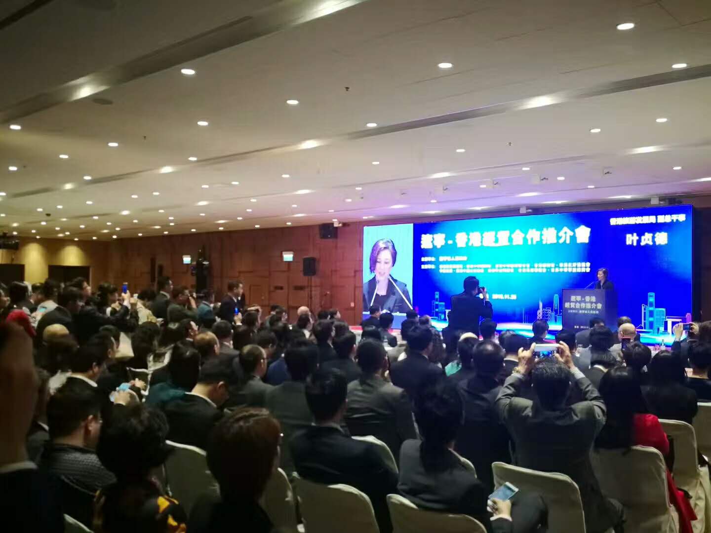 微信图片_20181128133536.jpg 微信图片_20181128133536.jpg