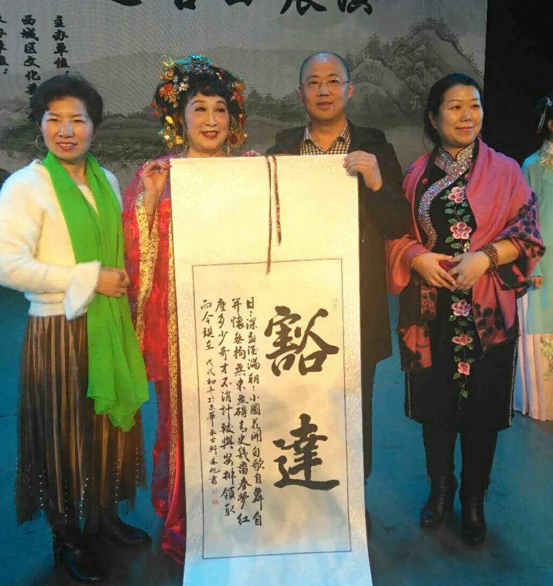 微信图片_20190101145002.jpg 微信图片_20190101145002.jpg