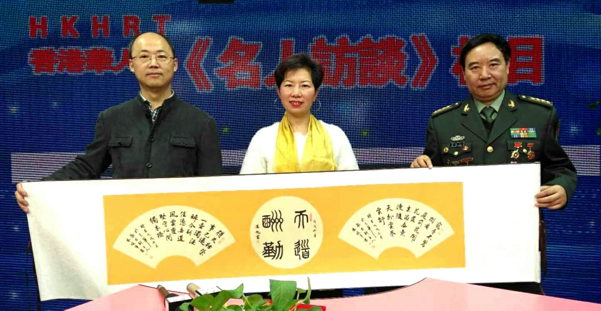 微信图片_20190101144812.jpg 微信图片_20190101144812.jpg