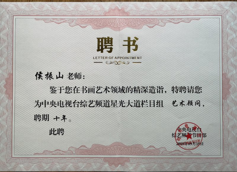 微信图片_20190103093441.jpg 微信图片_20190103093441.jpg