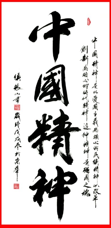 微信图片_20190103121235.jpg 微信图片_20190103121235.jpg