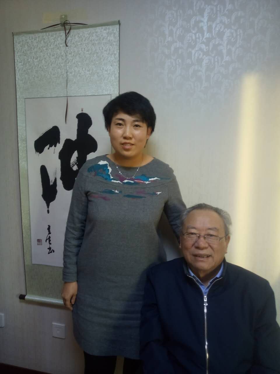 微信图片_20190103145827.jpg 微信图片_20190103145827.jpg