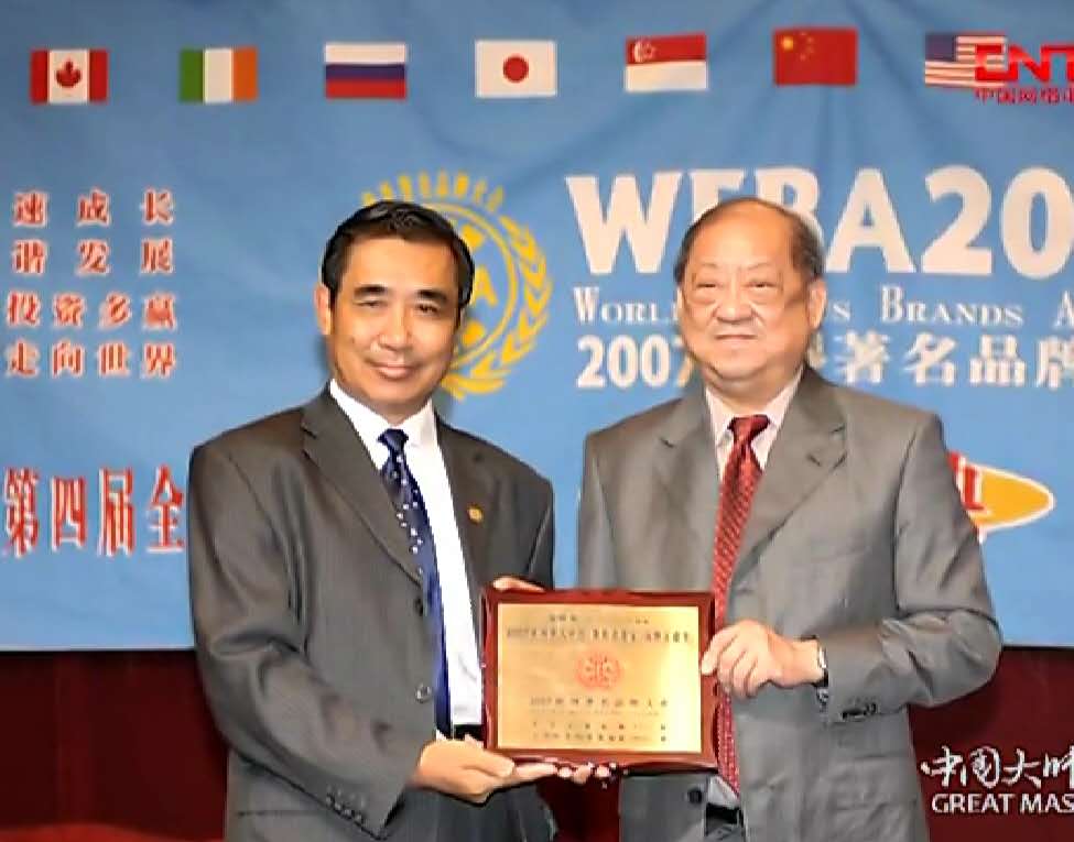 微信图片_20190105161950.jpg 微信图片_20190105161950.jpg