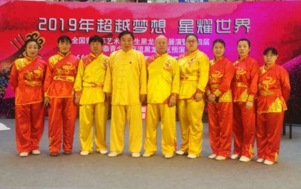 微信图片_20190106104845.jpg 微信图片_20190106104845.jpg