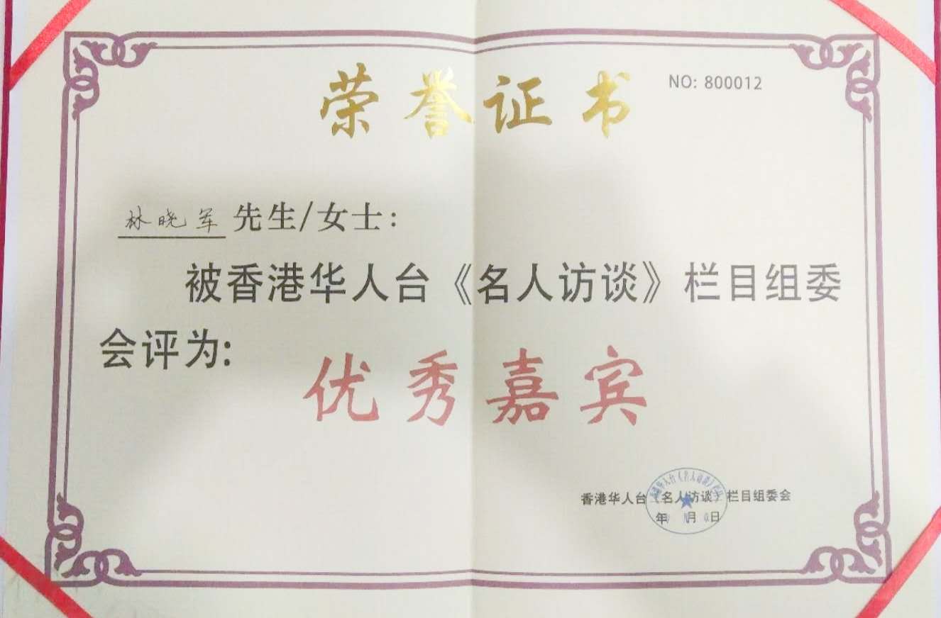 微信图片_20190108091223.jpg 微信图片_20190108091223.jpg