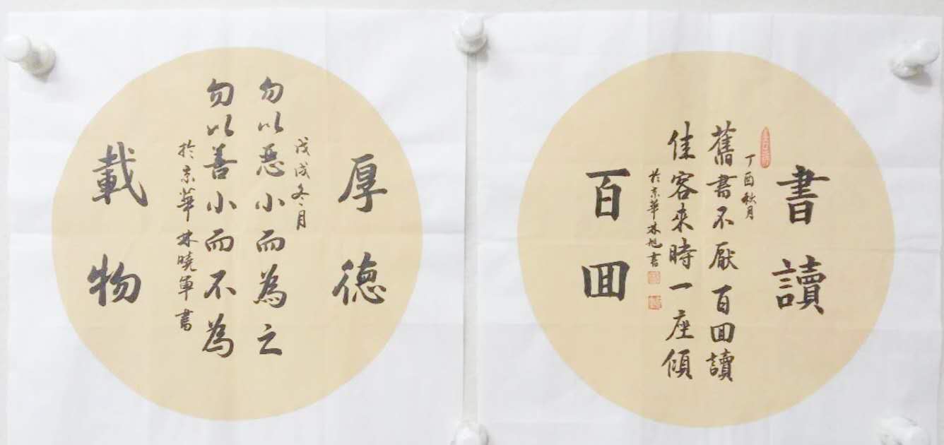 微信图片_20190108091147.jpg 微信图片_20190108091147.jpg