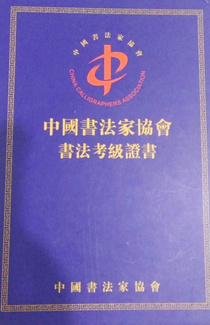 微信图片_20190108091245.jpg 微信图片_20190108091245.jpg